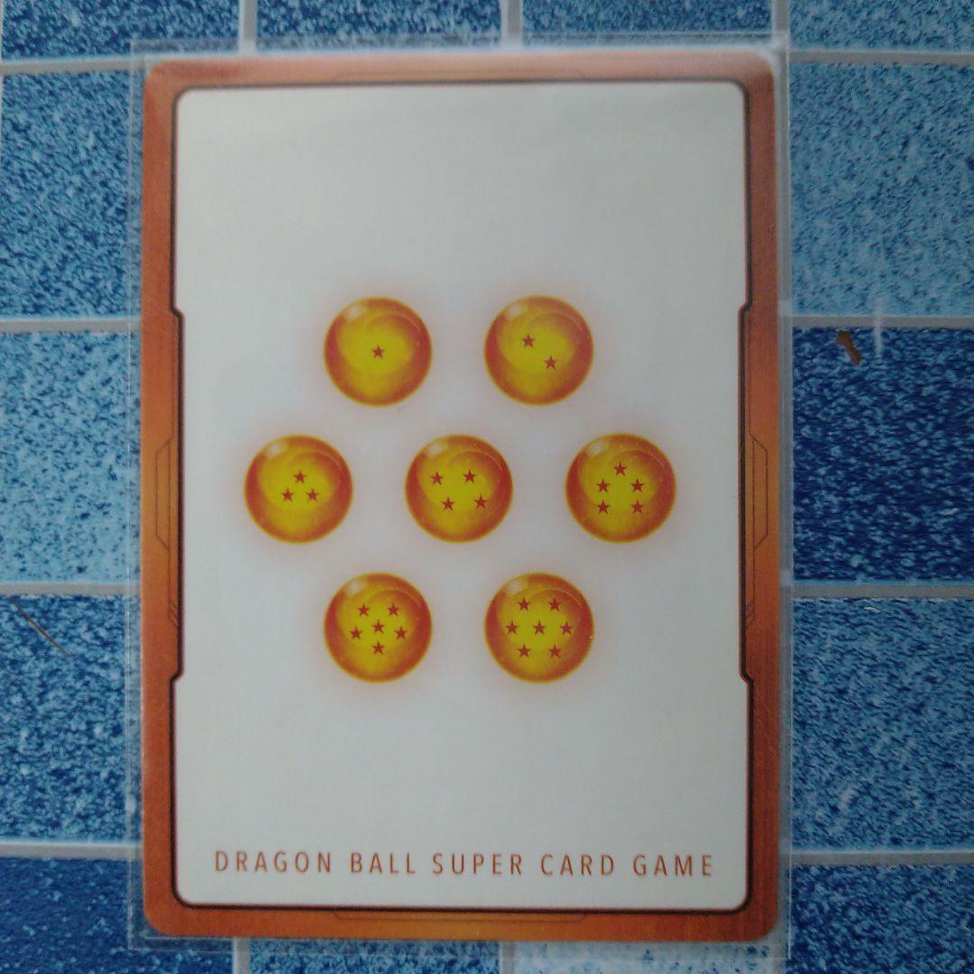 鳥山明先生　ギニュー　エナジーマーカー　パラレル版&通常版【新品同様】2枚セット