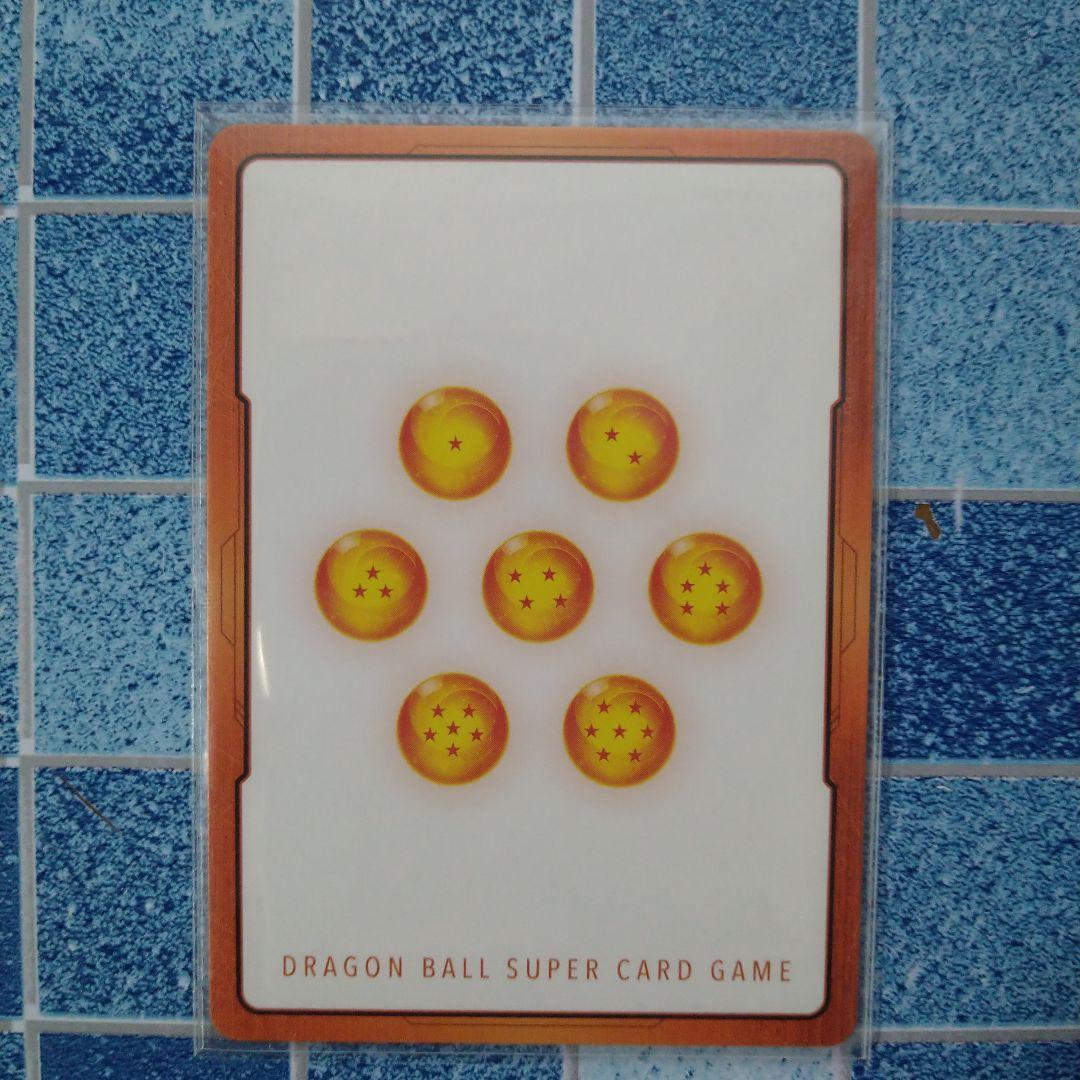 鳥山明先生　ギニュー　エナジーマーカー　パラレル版&通常版【新品同様】2枚セット