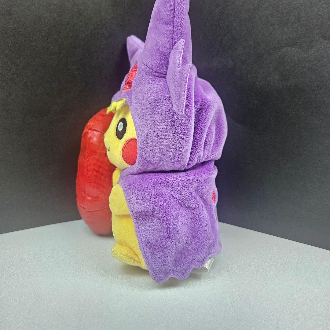 ピカチュウ ヤミラミ ポンチョ ぬいぐるみ ポケモンセンター 限定