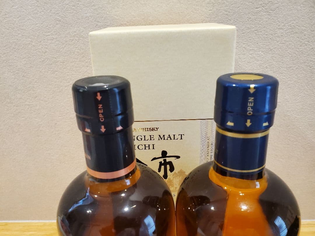 【最終値下げ】余市&カフェグレーンセット