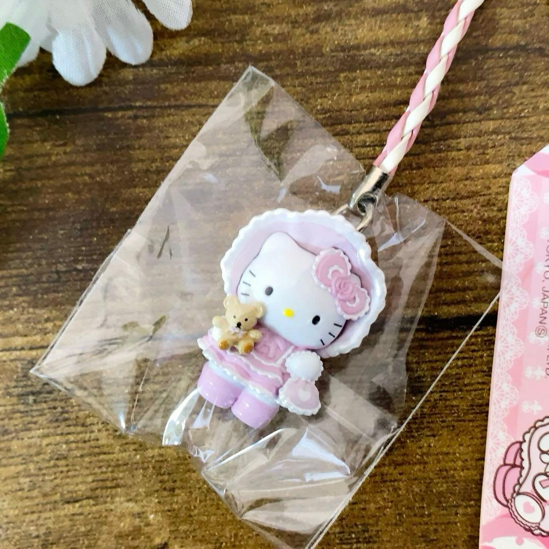 ハローキティ　嶽本野ばら　POUR LOLITA WHITE EDITION