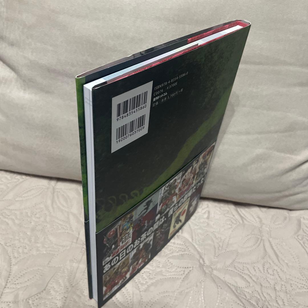 ⚫︎新品未読品⚫︎仮面ライダー and more フェイクチラシ コレクション