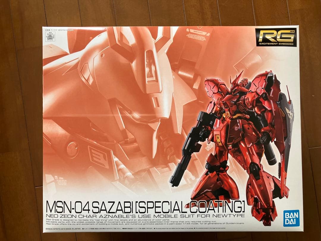 機動戦士ガンダム逆襲のシャア RG サザビー&νガンダム