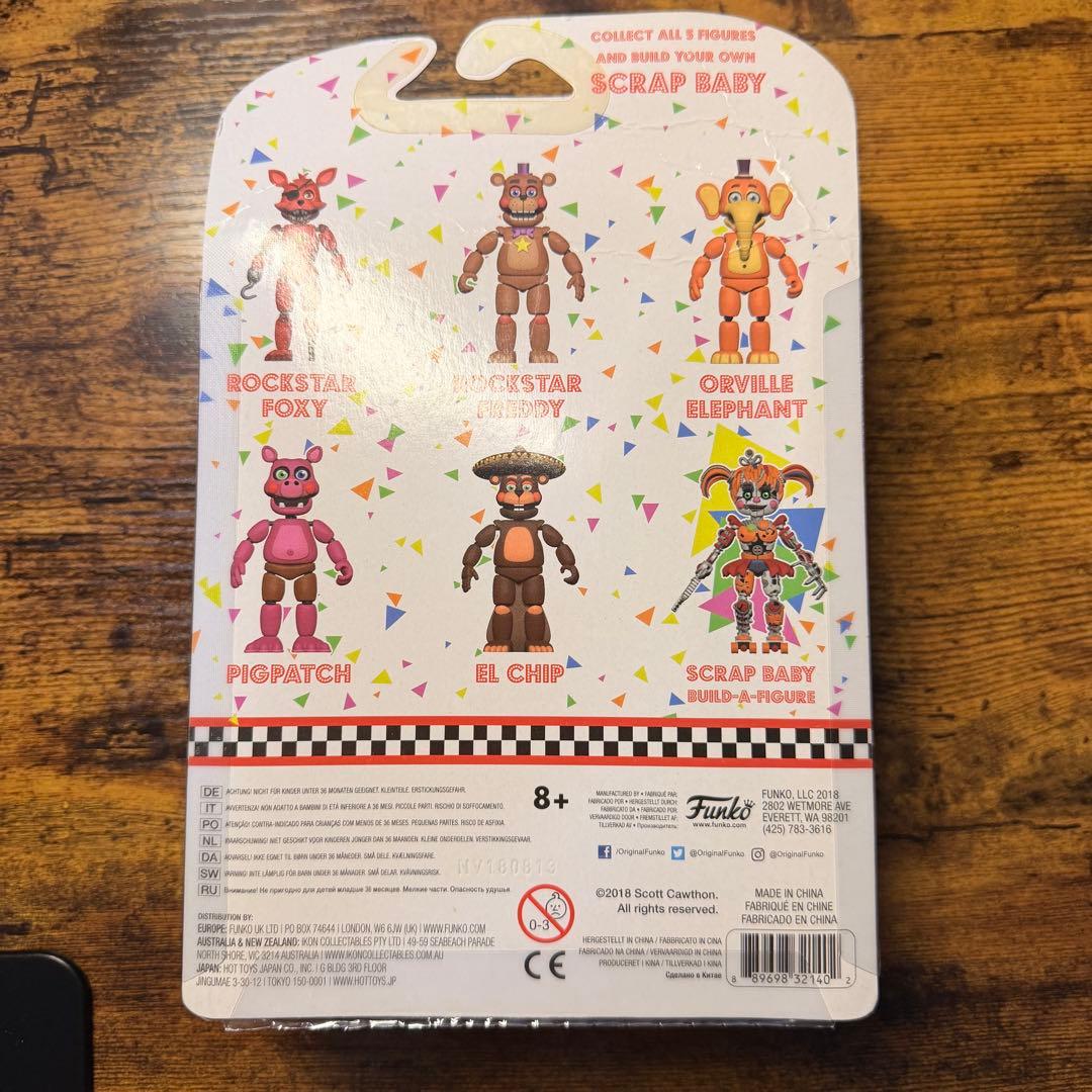 フィギュア ファイブ ナイツ アット フレディーズ ロックスターフレディ