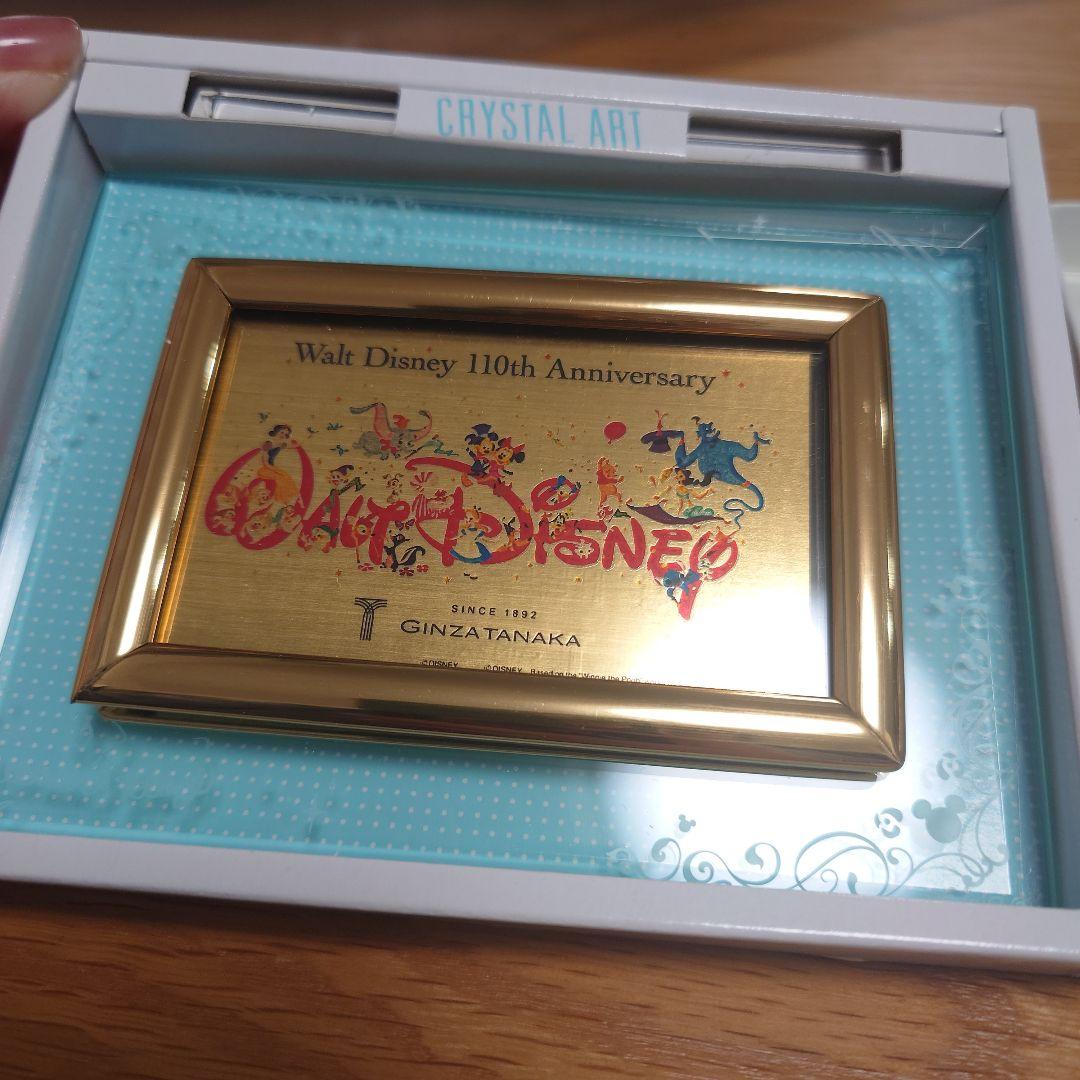田中貴金属　ウォルトディズニー生誕110周年記念純金カレンダー