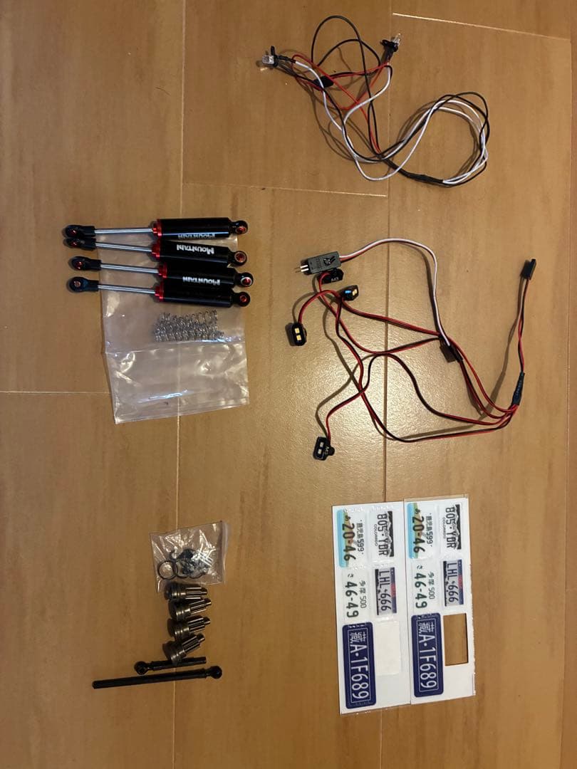 1/10 クローラー　ブラシレス　ラジコン　FMS トラクサス　アキシャル