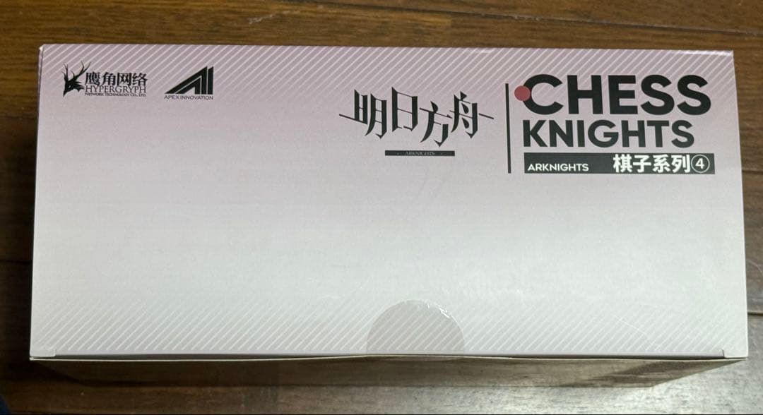 シ*ン様 APEX アークナイツ チェスピースシリーズ 第4弾セット