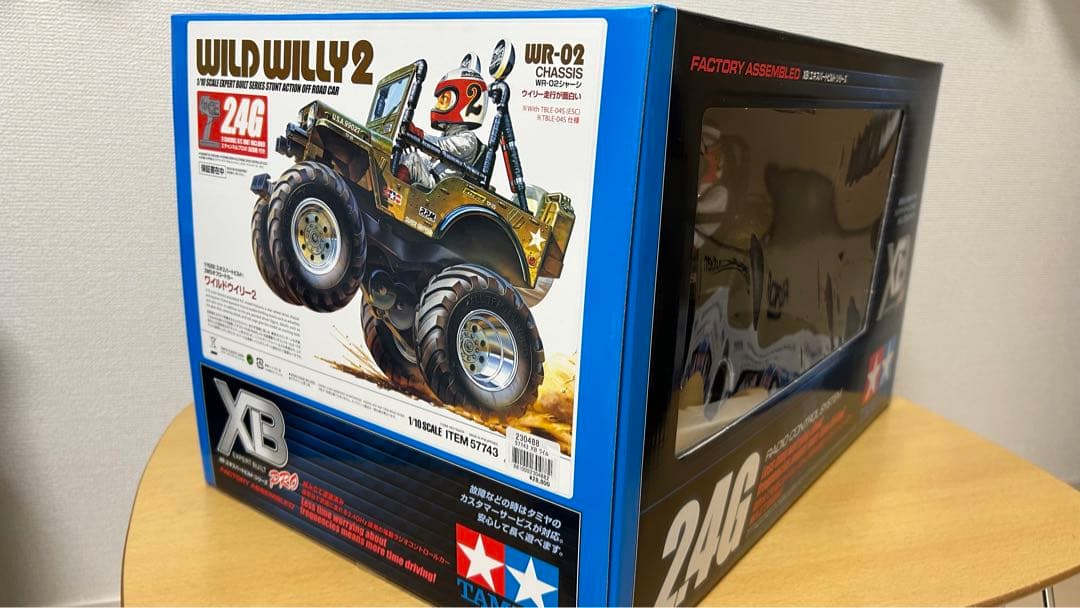 新品未開封　タミヤ　ワイルドウイリー2 組み立て塗装済