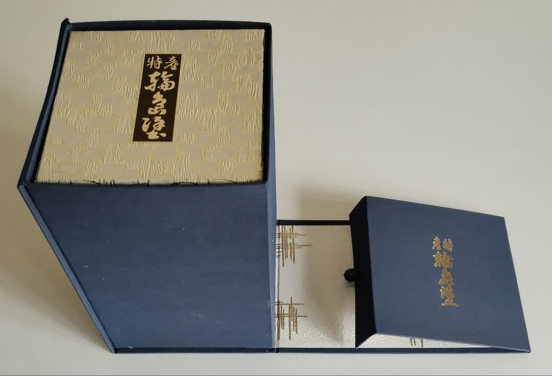 輪島塗　ひょうたん蒔絵　煮物椀　5客セット　溜塗