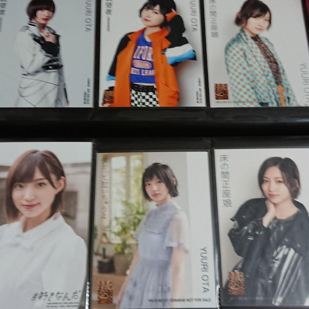 NMB48 太田夢莉 生写真 ①