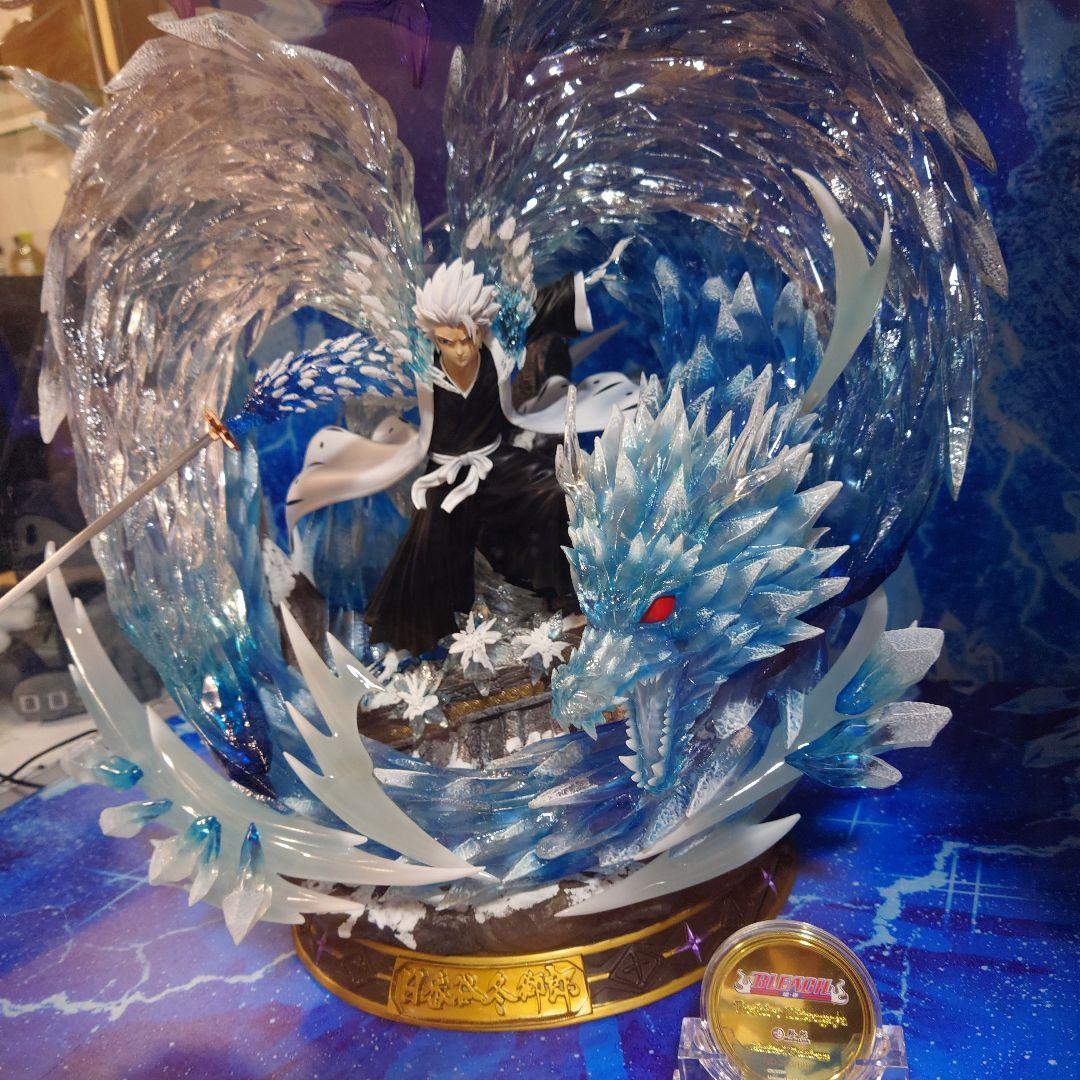 ブリーチ　日番谷冬獅郎フィギュア　ケースセット