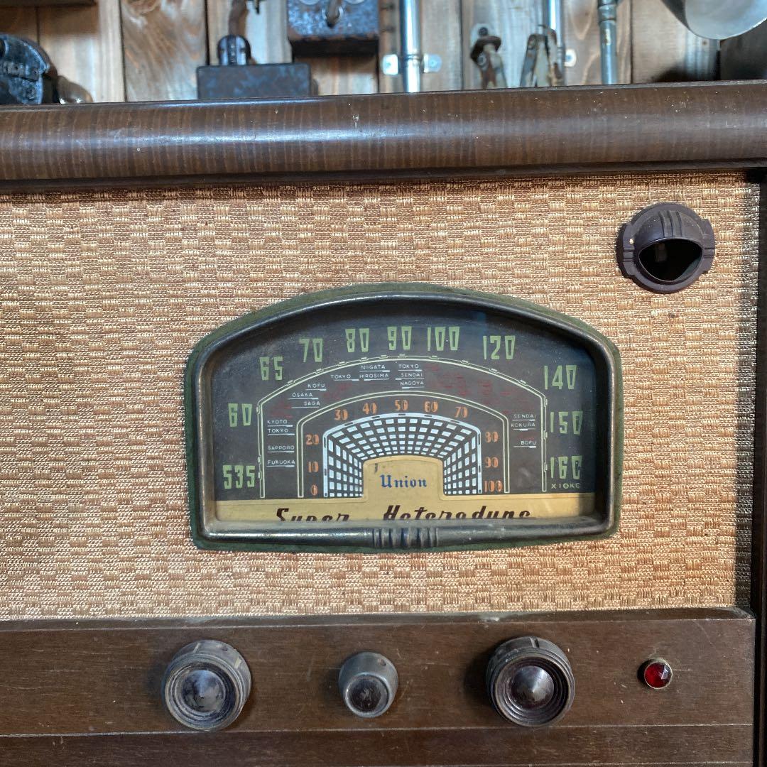 ビンテージ　ラジオ