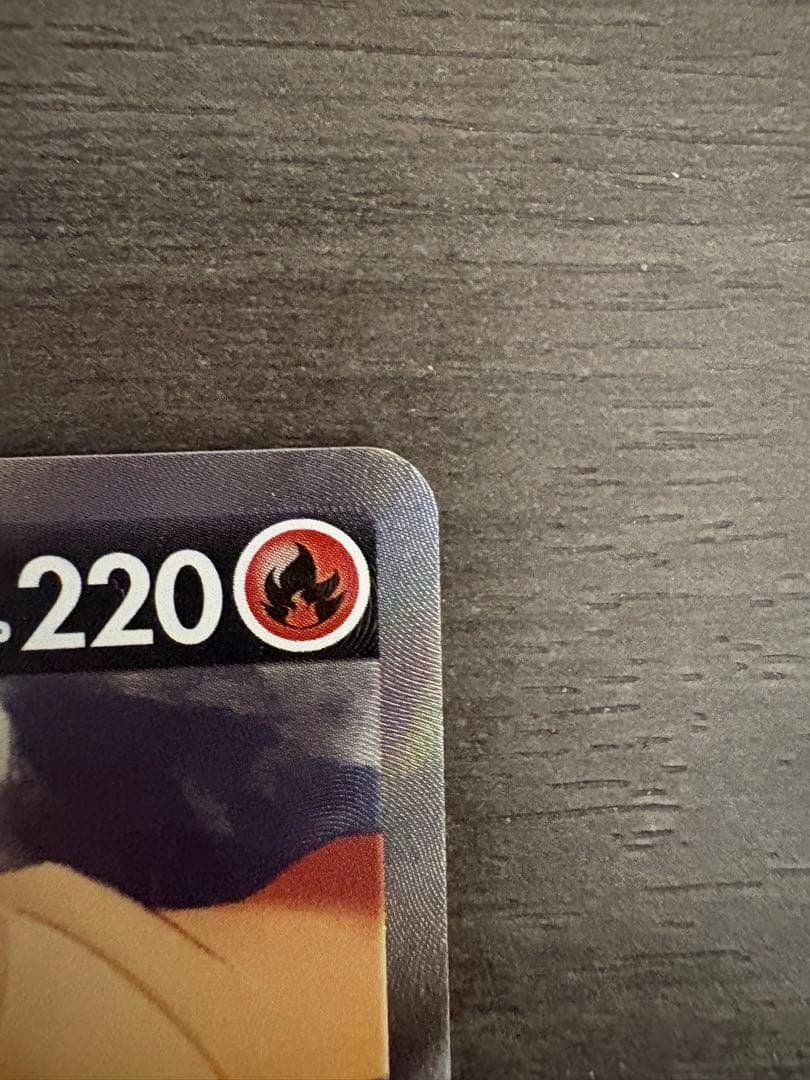 リザードンV SR ミミッキュCSR ゾロアークUR