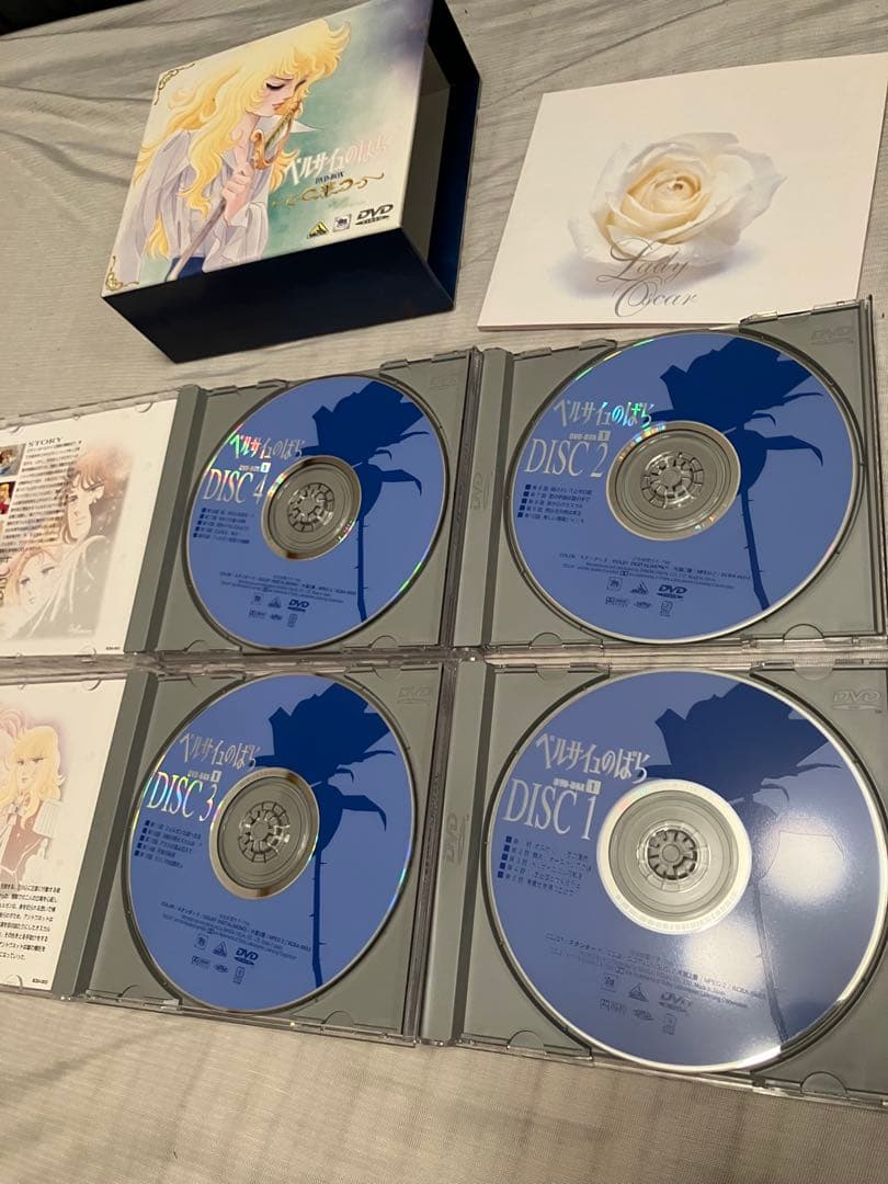 美品★ベルサイユのばら★DVD-BOX １＆２★全８枚（計40話完結）