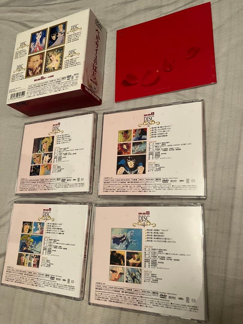 美品★ベルサイユのばら★DVD-BOX １＆２★全８枚（計40話完結）