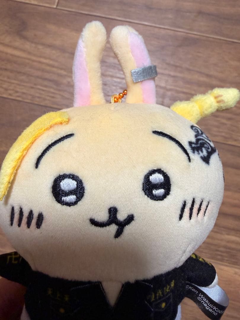 ちいかわ　東京リベンジャーズコラボ　マスコットチェーン　うさぎ