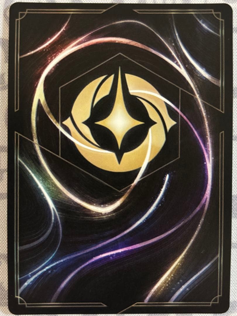 ロルカナ オズワルド The Lucky Rabbit D23 海外プロモ