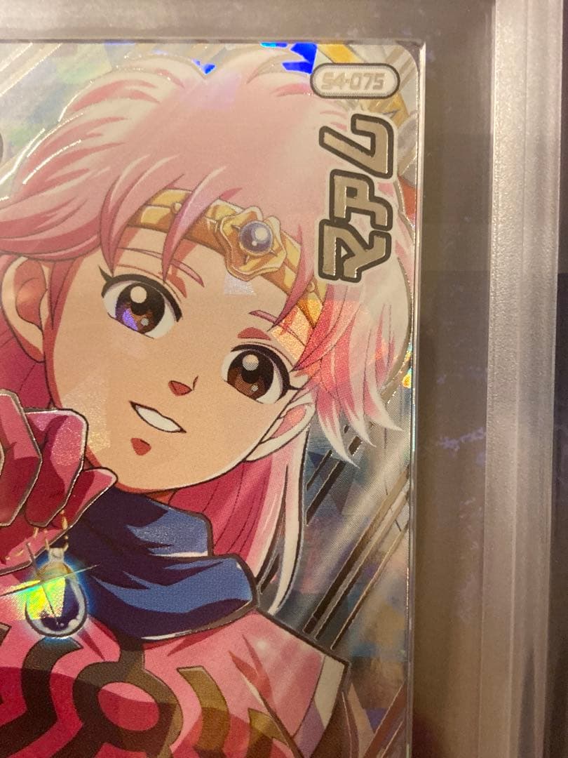 ARS最高位10+獲得　s4-075 クロスブレイド　シークレットマァム