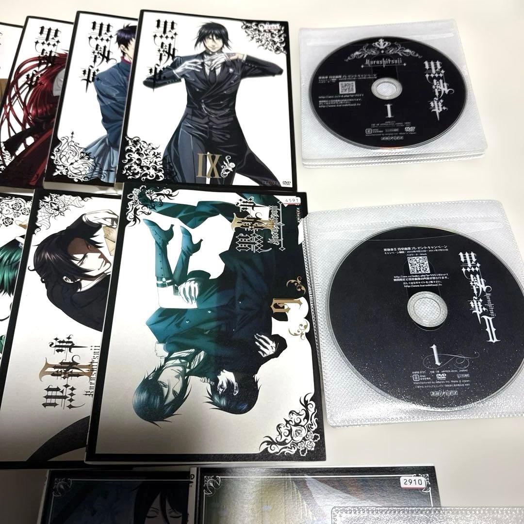 期間限定セール！黒執事 1期＆2期＆サーカス＆上下 レンタル落ちDVDセット