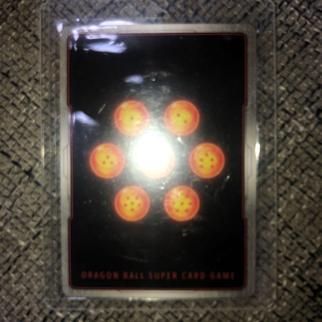 孫悟空 シークレットパラレル　FB04-129　身勝手の極意