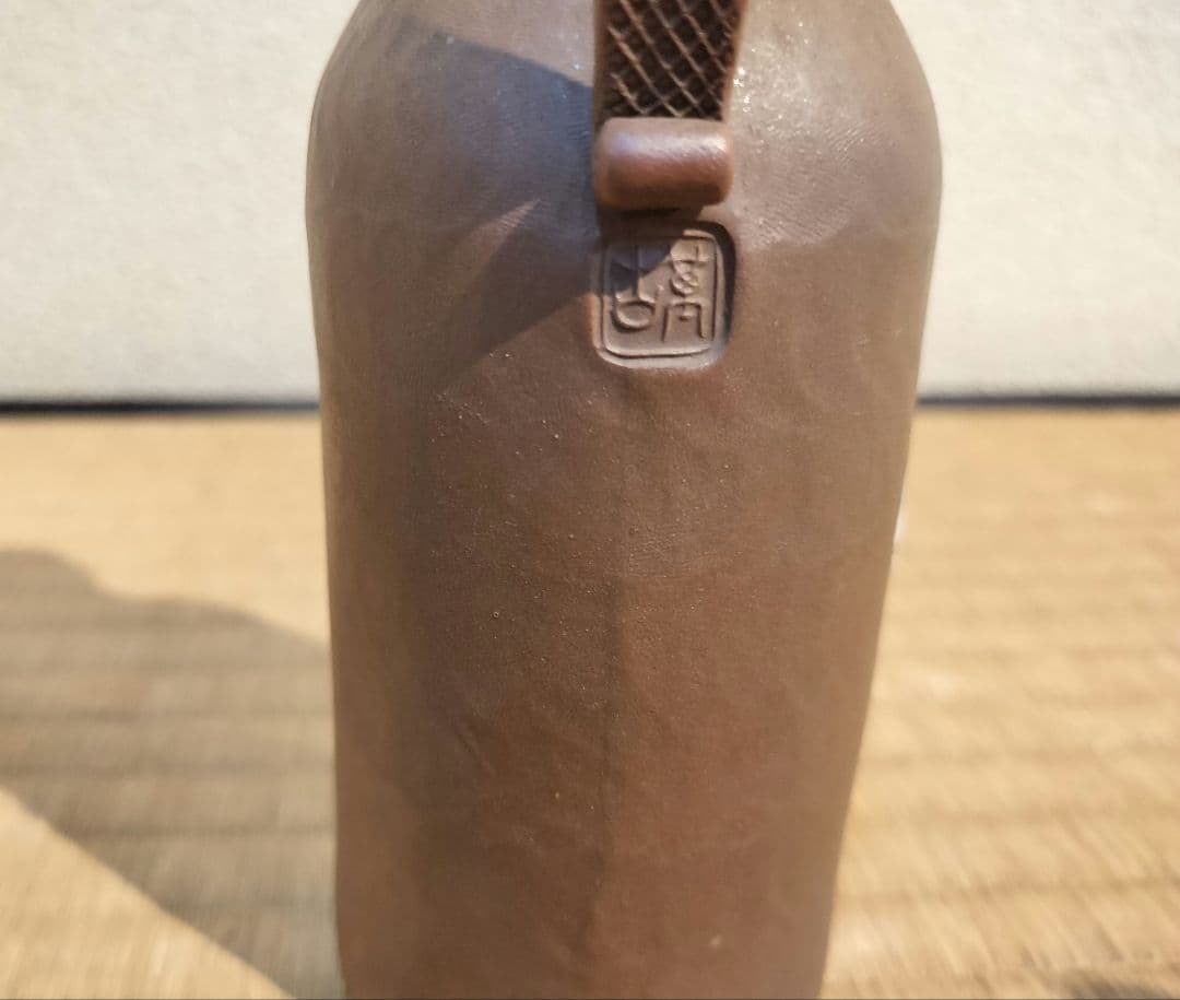 お値下げしました、2個組　萬古焼　桜　徳利