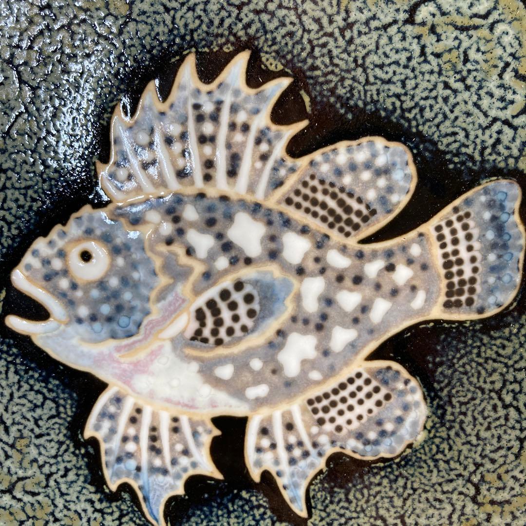 【松本佩山】孤高の陶芸家　名窯　有田年木庵　松本佩山作　釉彩象嵌魚文　額皿