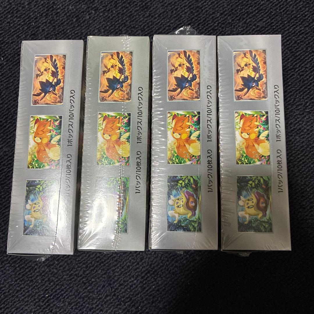 シャイニートレジャー　4Box シュリンク付