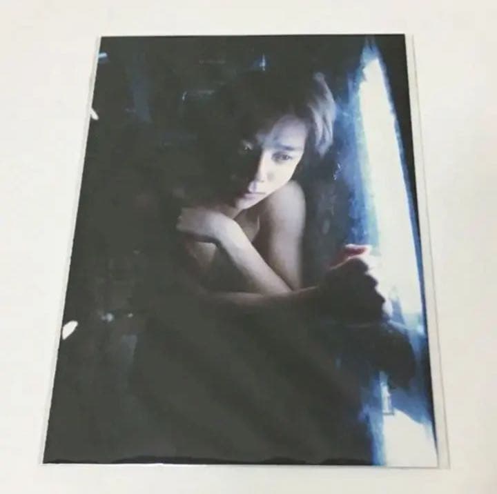 青の炎 二宮和也コレクターズエディション〈15000セット完全限定生産・2枚組〉