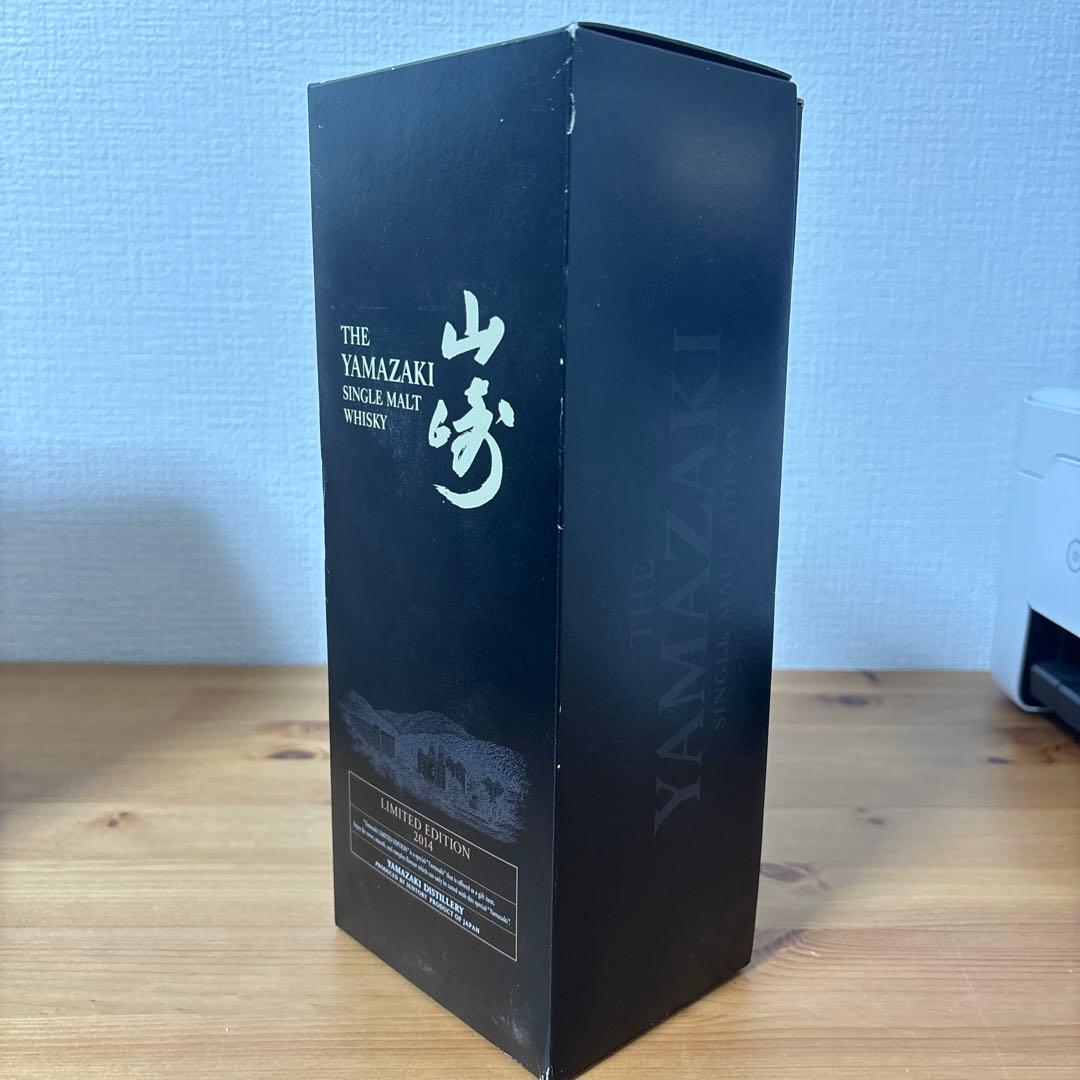 サントリーシングルモルトウイスキー　山崎2014 箱付き　未開封