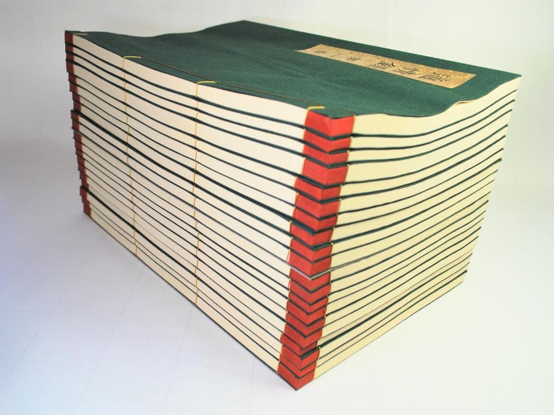 適情録　原本復刻版全２０巻　適情録解説書上下２冊　特製化粧桐箱　呉清源