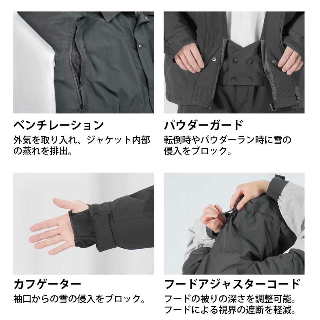 northern country ノーザンカントリー スノーボードウェア