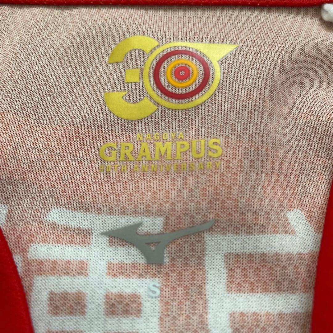 名古屋グランパス 30周年記念 オーセンティックユニフォーム Sサイズ