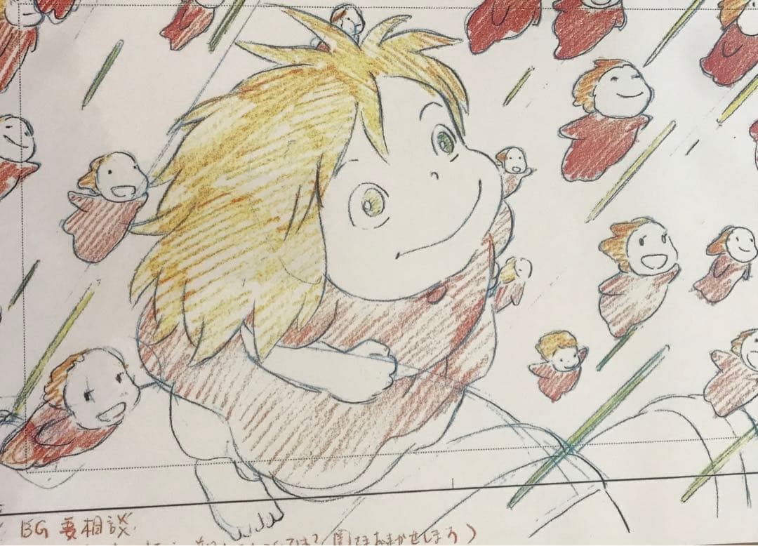 スタジオジブリレイアウト展　【崖の上のポニョ】実寸レプリカ　宮崎駿