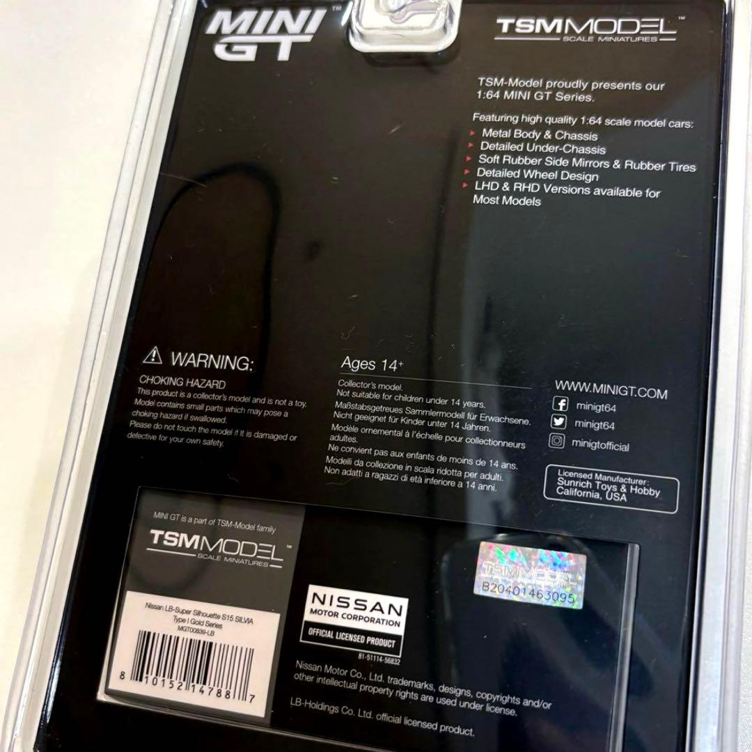 MINI GT Liberty Warkゴールド ミニカー 札幌店限定