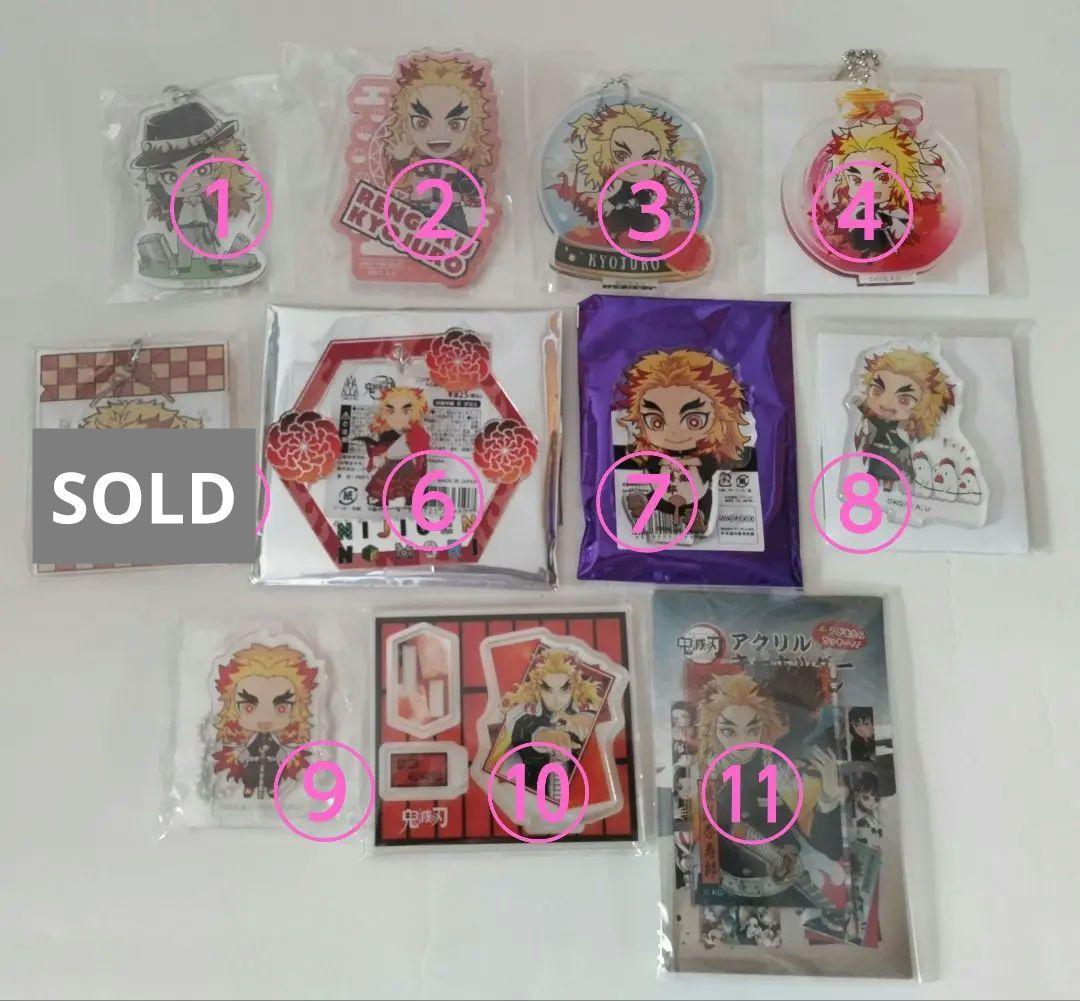 鬼滅の刃 煉獄杏寿郎 アクリルグッズ まとめ売り