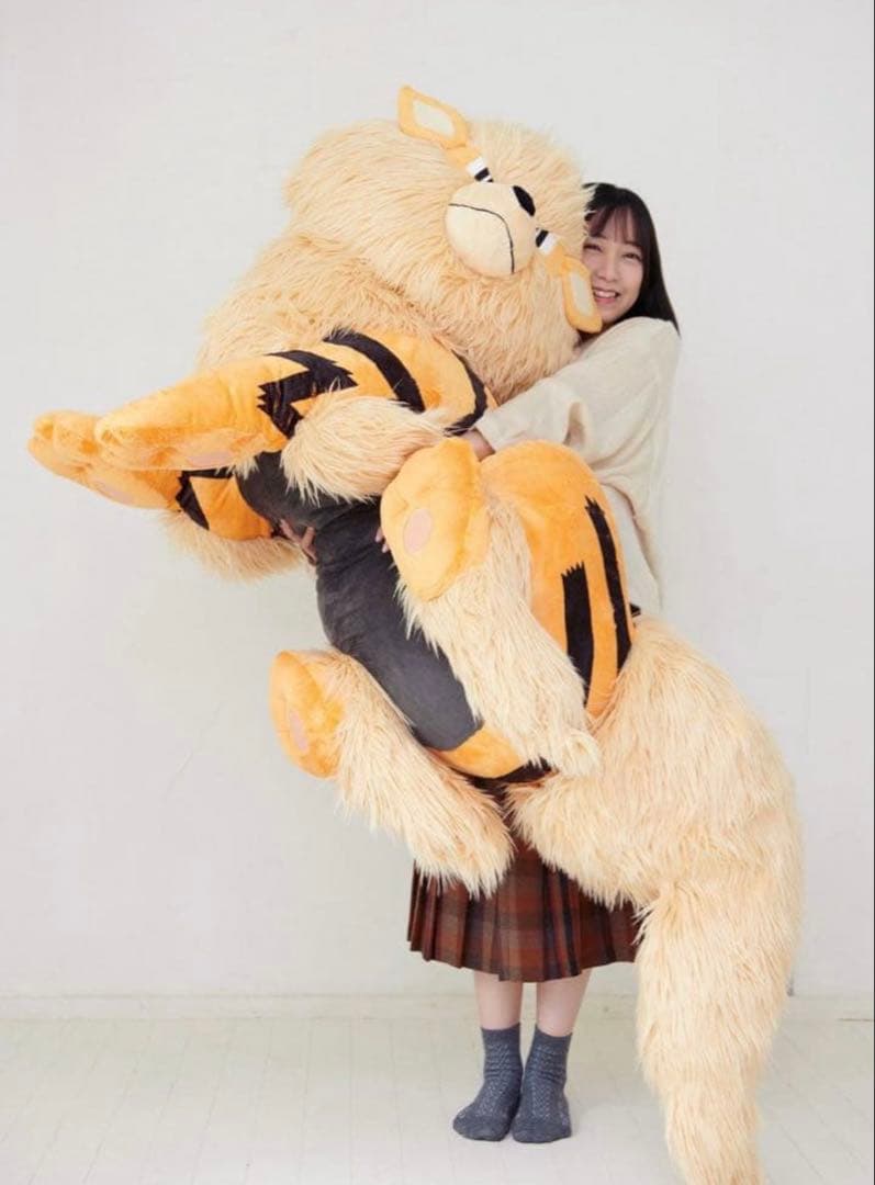 【美品・タグ付き】添い寝 ウインディ ぬいぐるみ 等身大 ポケモンセンター