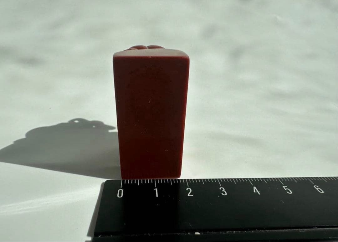 【柿】 かき　美品　高級印材　篆刻　印石　ラオス　印石　水凍　朱砂