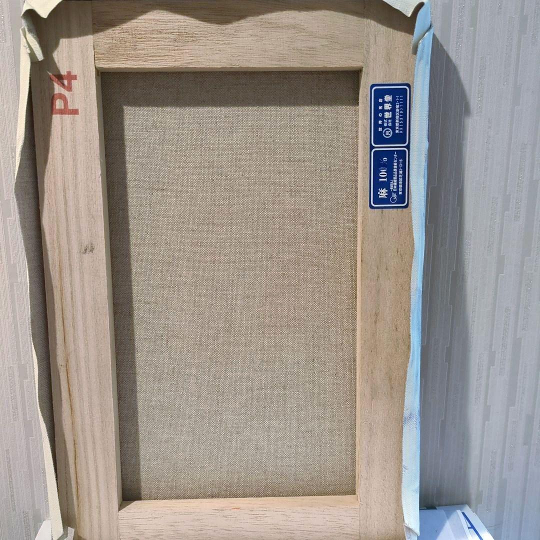 キャンバス油絵　専用　モンマルトルの若い女性　モディリアーニ　オマージュ