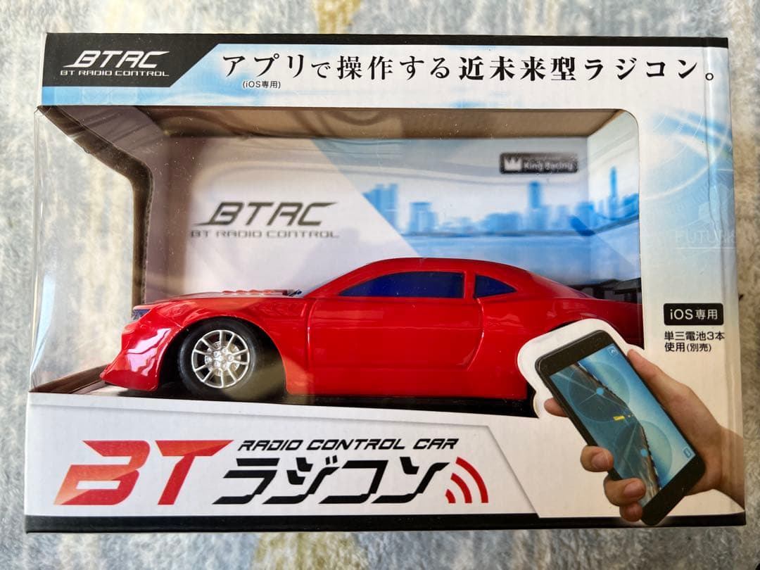 12個★アプリで操作する近未来型ラジコンカー BTAC RC Bluetooth
