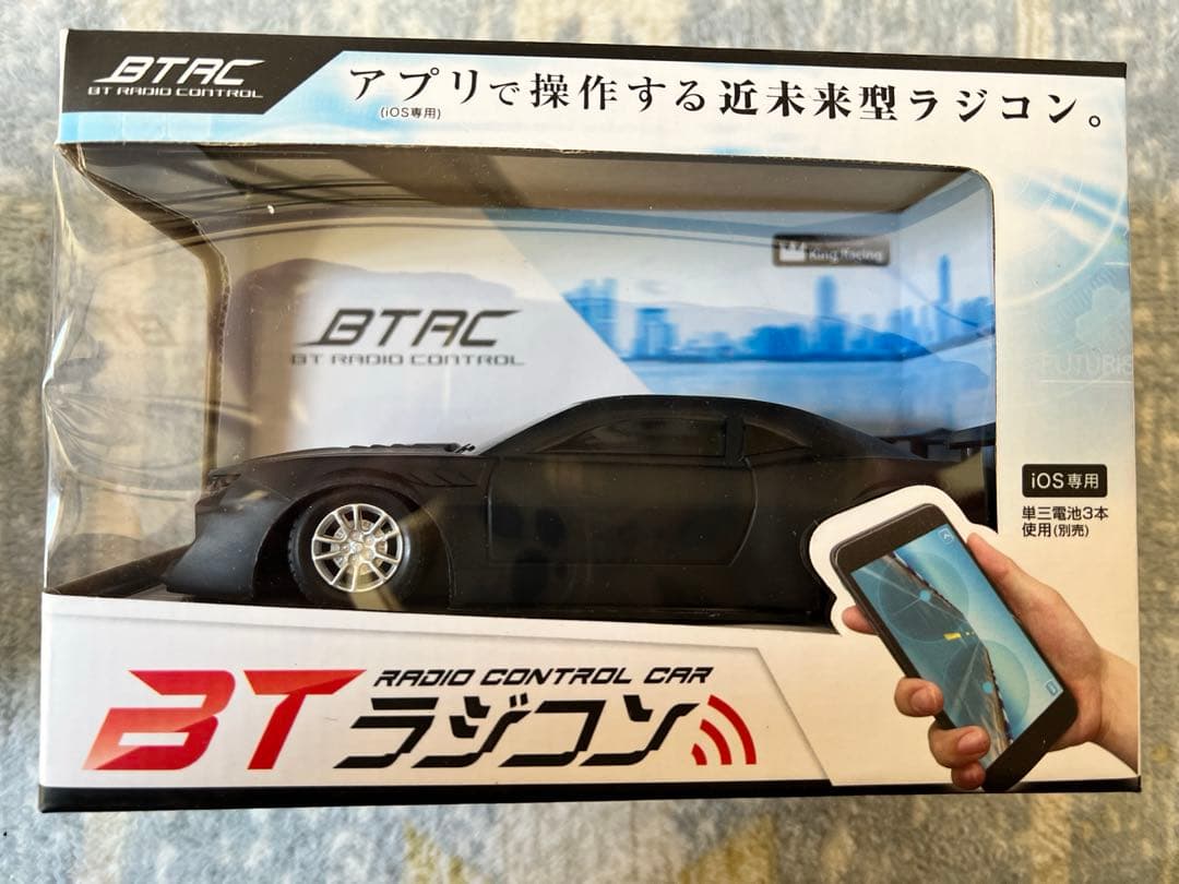 12個★アプリで操作する近未来型ラジコンカー BTAC RC Bluetooth
