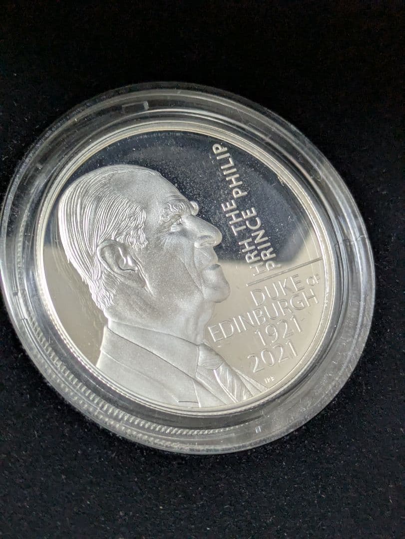 ロイヤルミントフィリップ王殿下　プルーフ銀貨