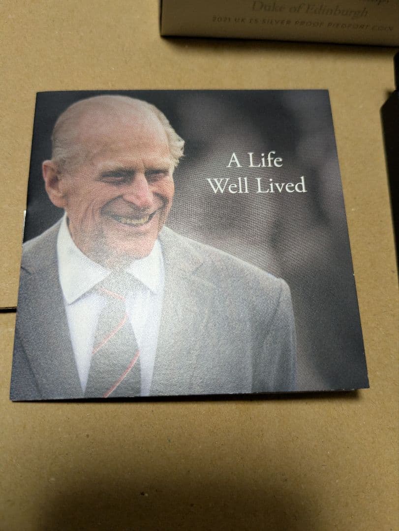 ロイヤルミントフィリップ王殿下　プルーフ銀貨