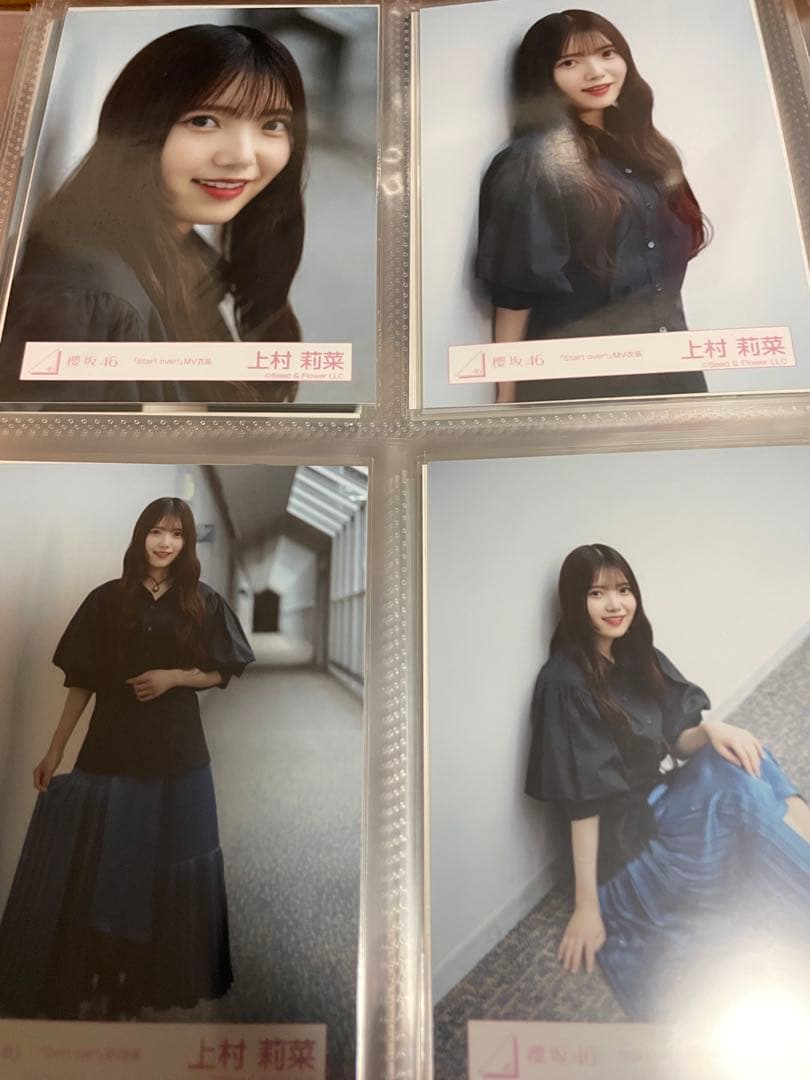 と*つ様 櫻坂46 森田ひかる Start over MV衣装 生写真 全メンバ