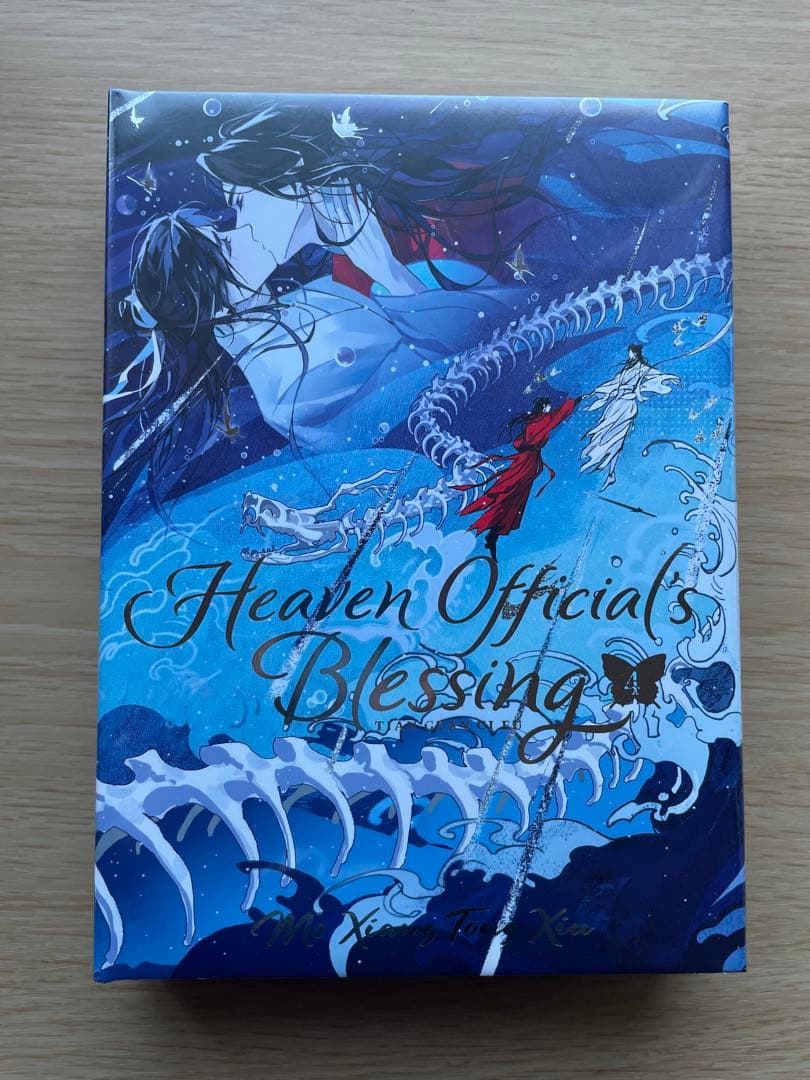 Heaven Official's Blessing 7巻セット　天官賜福