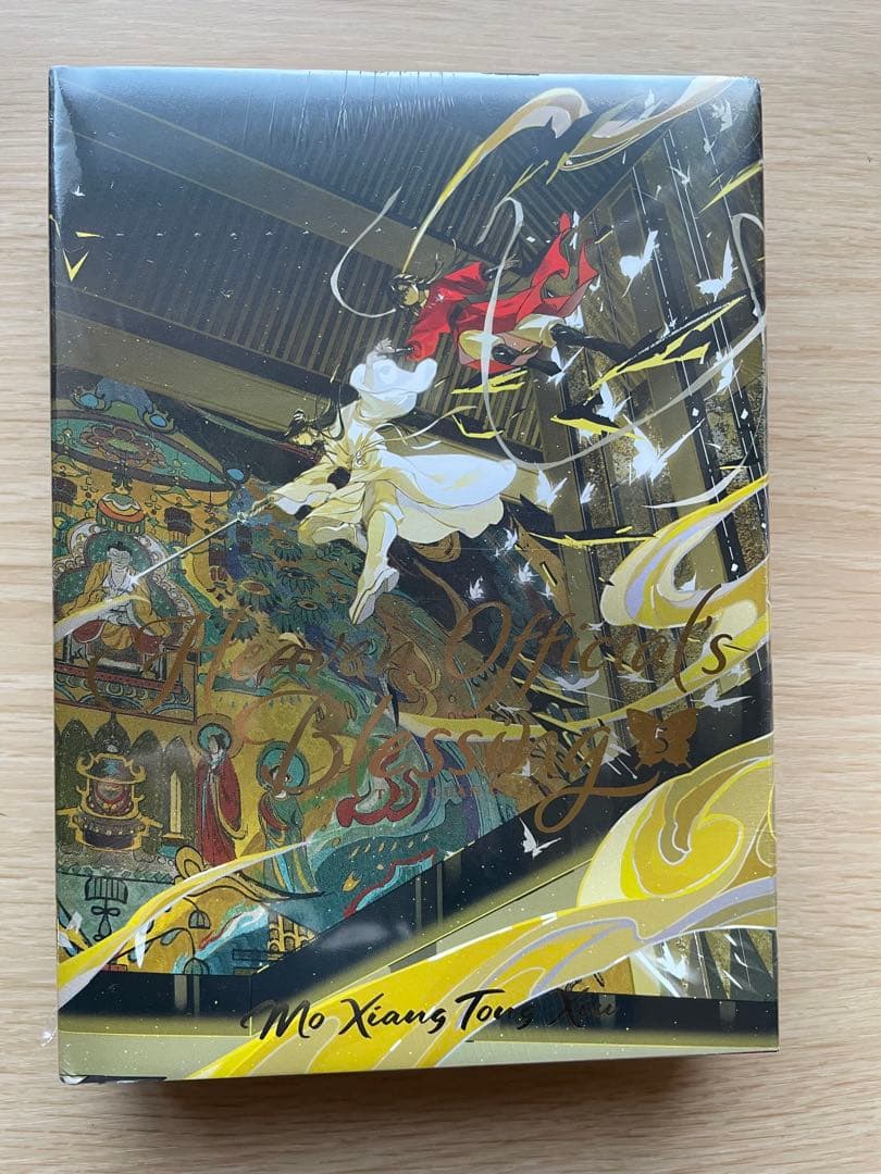 Heaven Official's Blessing 7巻セット　天官賜福