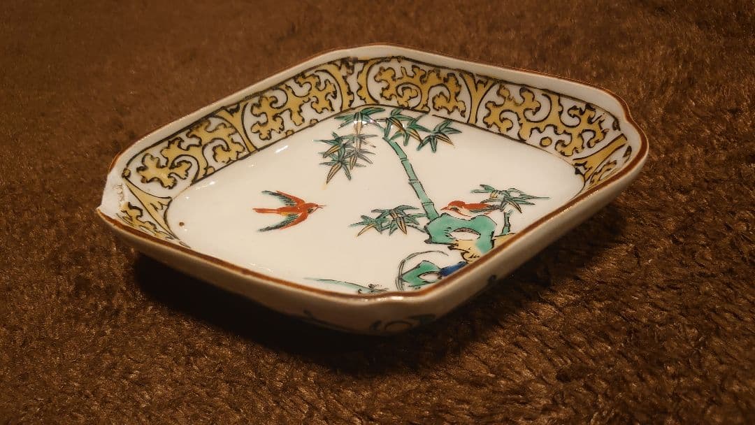 古九谷　九谷焼　色絵　鳥の図　江戸期　角福　１客