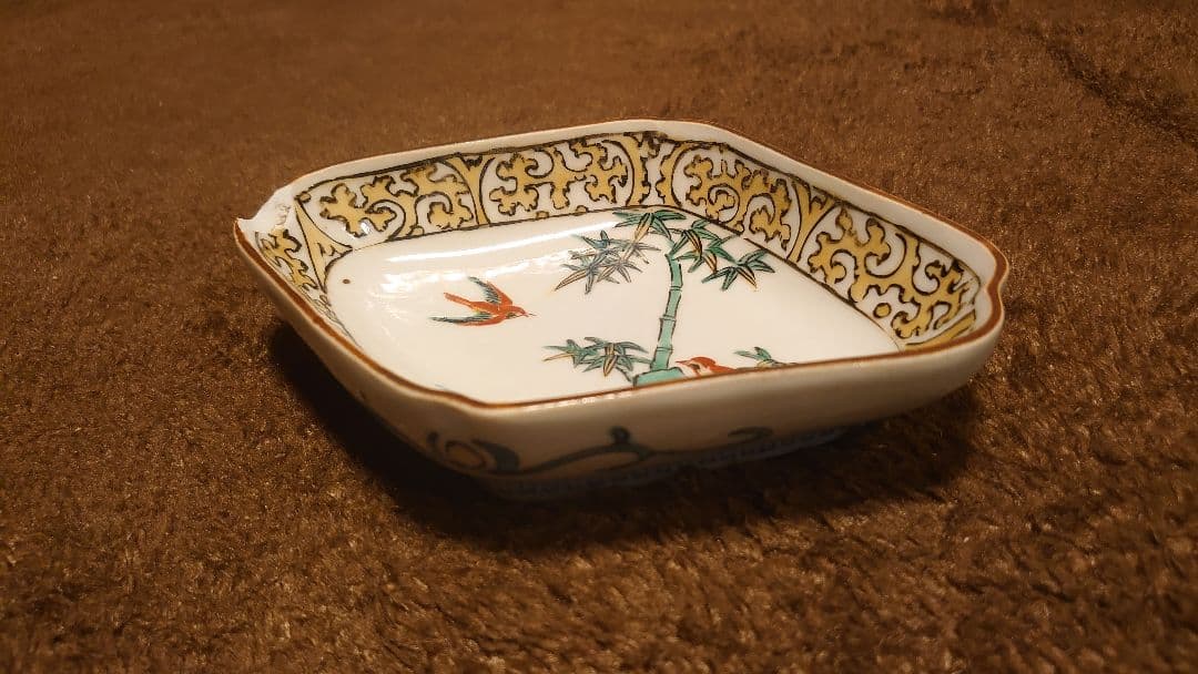 古九谷　九谷焼　色絵　鳥の図　江戸期　角福　１客