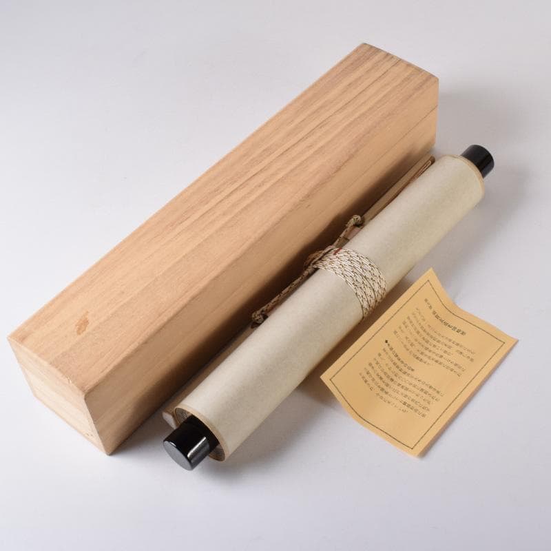 掛軸　前大徳　須賀玄道筆　「竹葉々起清風」　共箱　C　7721A