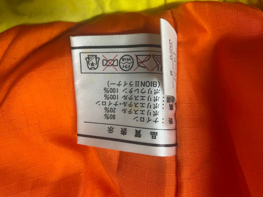 e568☆PHENIX スキーウェア 上下セットMサイズ イエロー