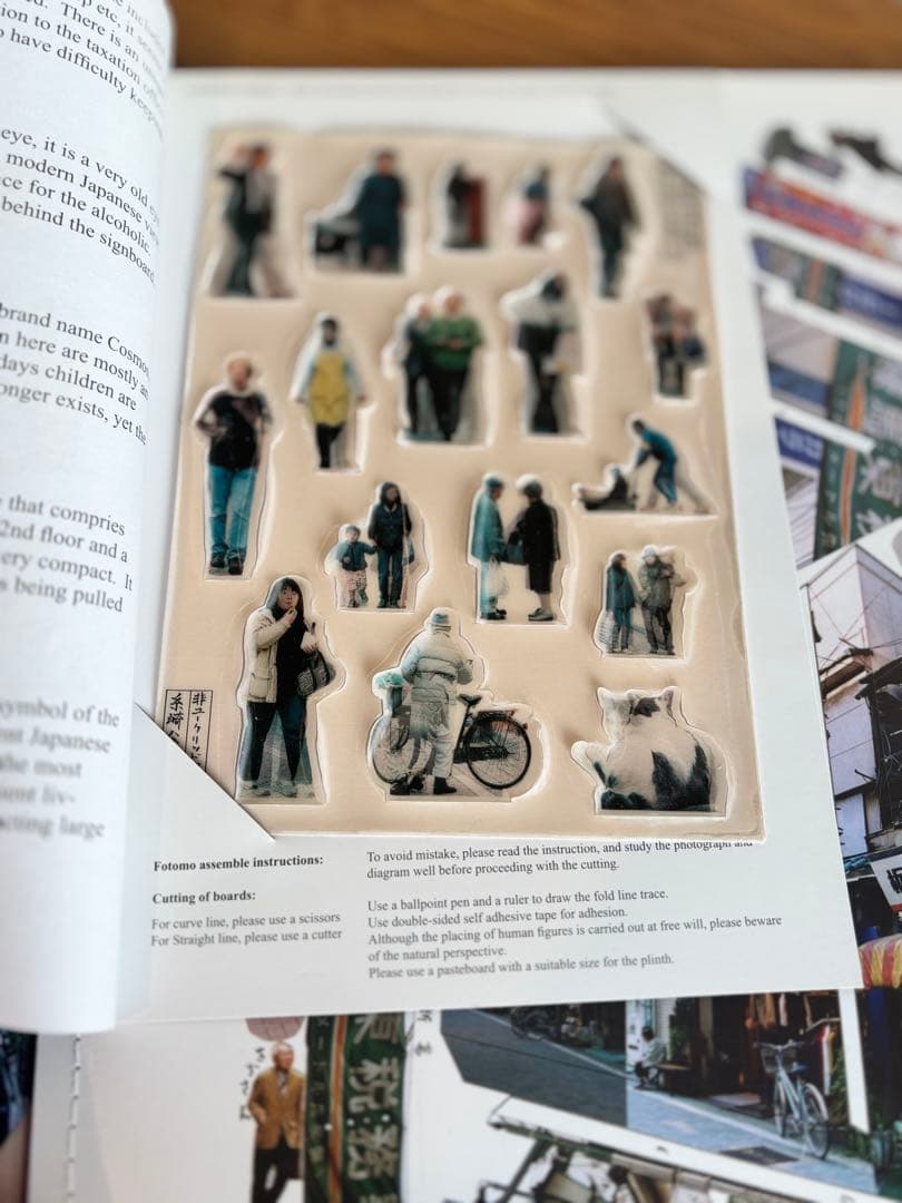 アート・デザイン・音楽 Photography Technique - Fotomo